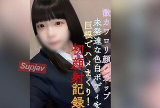 日本二区三区在线免费