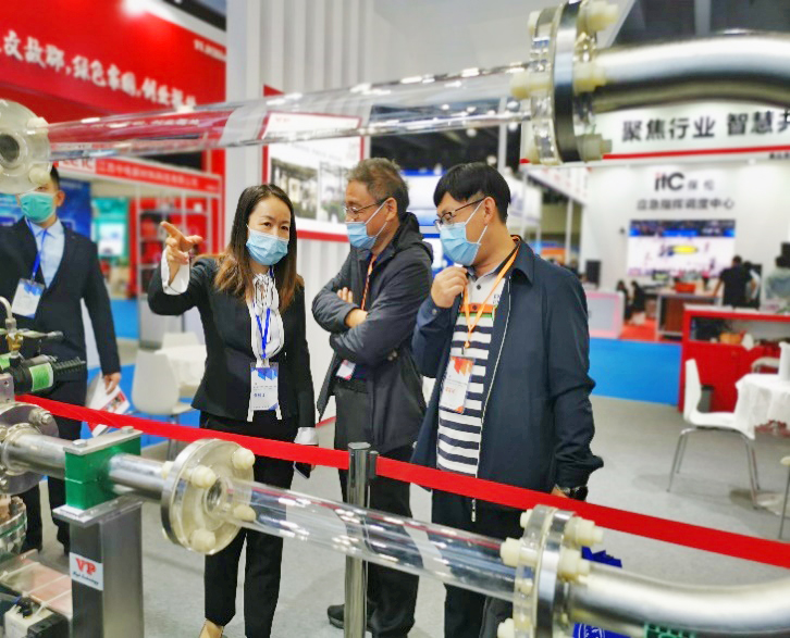 第三屆廣州兩用技術(shù)裝備成果交易會，2021年11月25-27日廣交會
