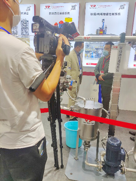 第三屆廣州兩用技術(shù)裝備成果交易會，2021年11月25-27日廣交會